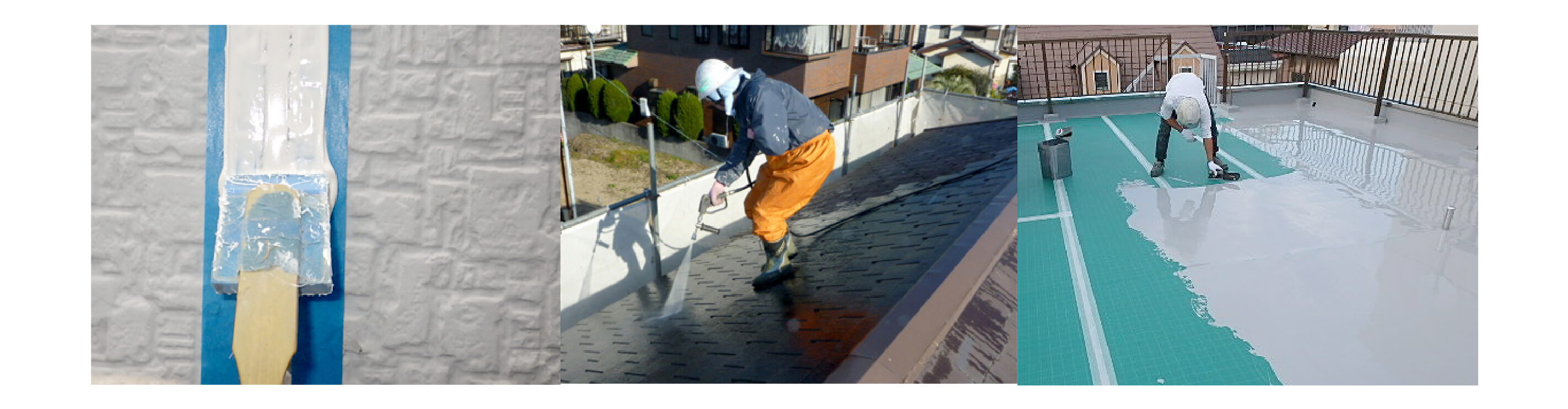 雨漏り110番グループ