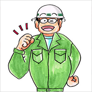 雨漏り診断士 高松洋平のブログ